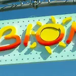 For Your Getaway Near The Beach-beahost Апартаменты *